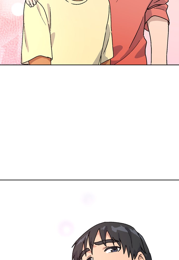ตั้งแคมป์ฮีลใจในต่างโลก - หน้า 73