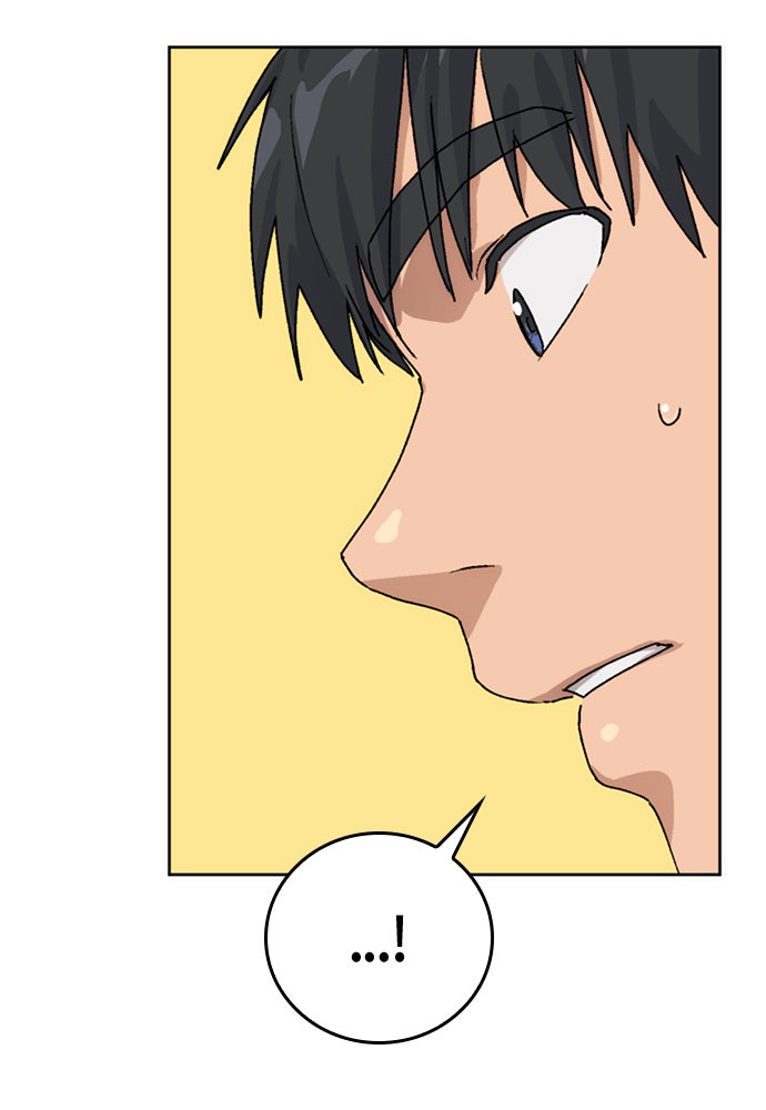 ตั้งแคมป์ฮีลใจในต่างโลก - หน้า 25