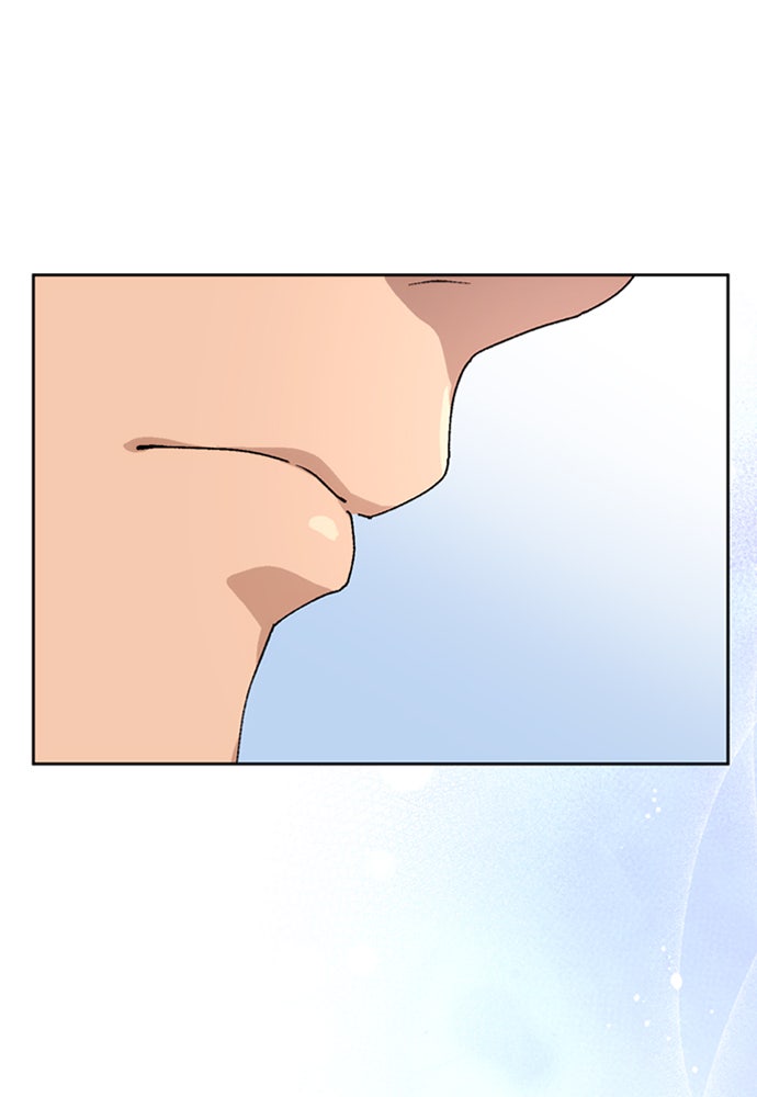 ตั้งแคมป์ฮีลใจในต่างโลก - หน้า 46