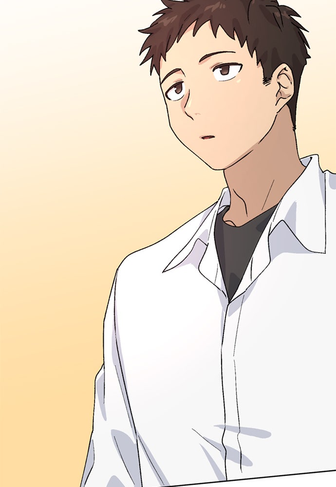 ตั้งแคมป์ฮีลใจในต่างโลก - หน้า 21