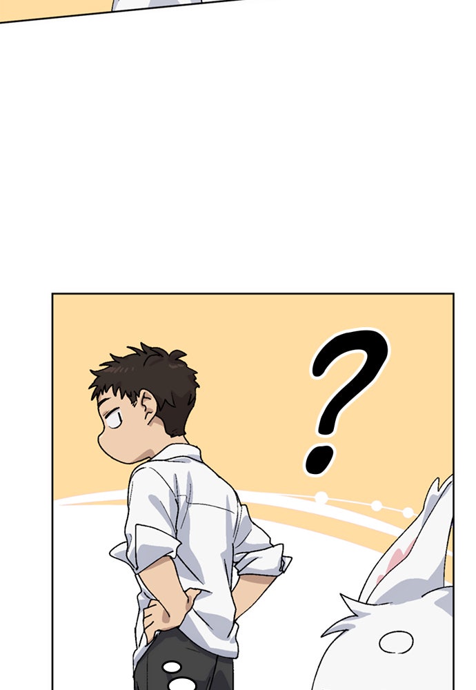 ตั้งแคมป์ฮีลใจในต่างโลก - หน้า 22