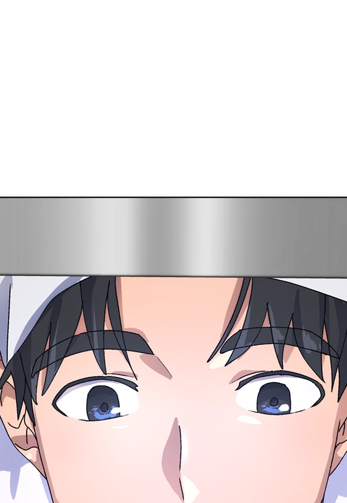 ตั้งแคมป์ฮีลใจในต่างโลก - หน้า 30