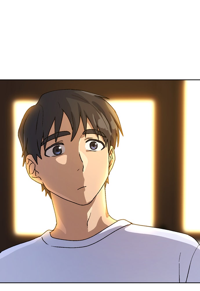 ตั้งแคมป์ฮีลใจในต่างโลก - หน้า 87