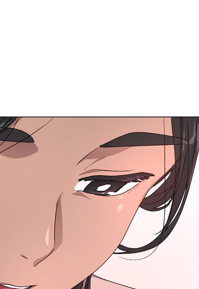 ตั้งแคมป์ฮีลใจในต่างโลก - หน้า 1