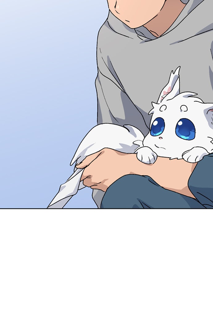 ตั้งแคมป์ฮีลใจในต่างโลก - หน้า 144