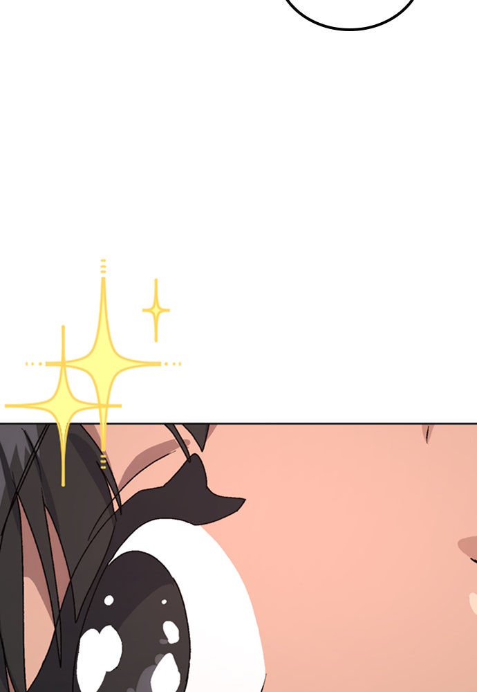 ตั้งแคมป์ฮีลใจในต่างโลก - หน้า 155