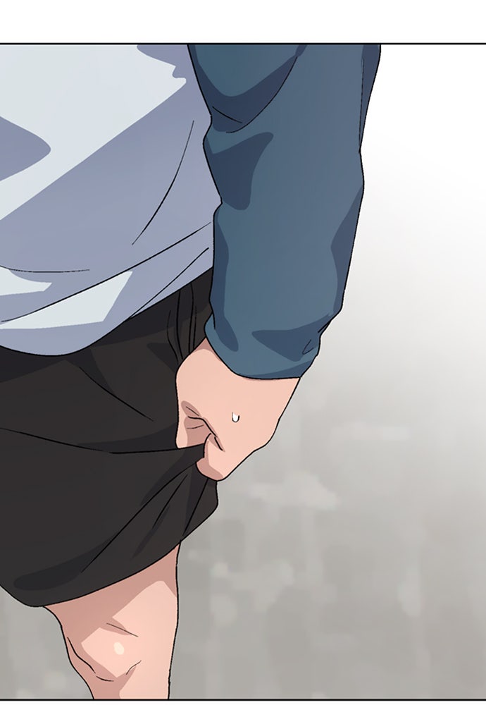ตั้งแคมป์ฮีลใจในต่างโลก - หน้า 172