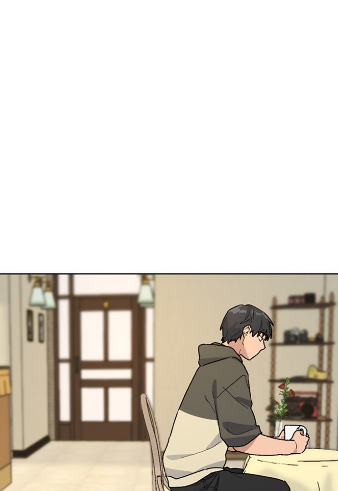 ตั้งแคมป์ฮีลใจในต่างโลก - หน้า 18