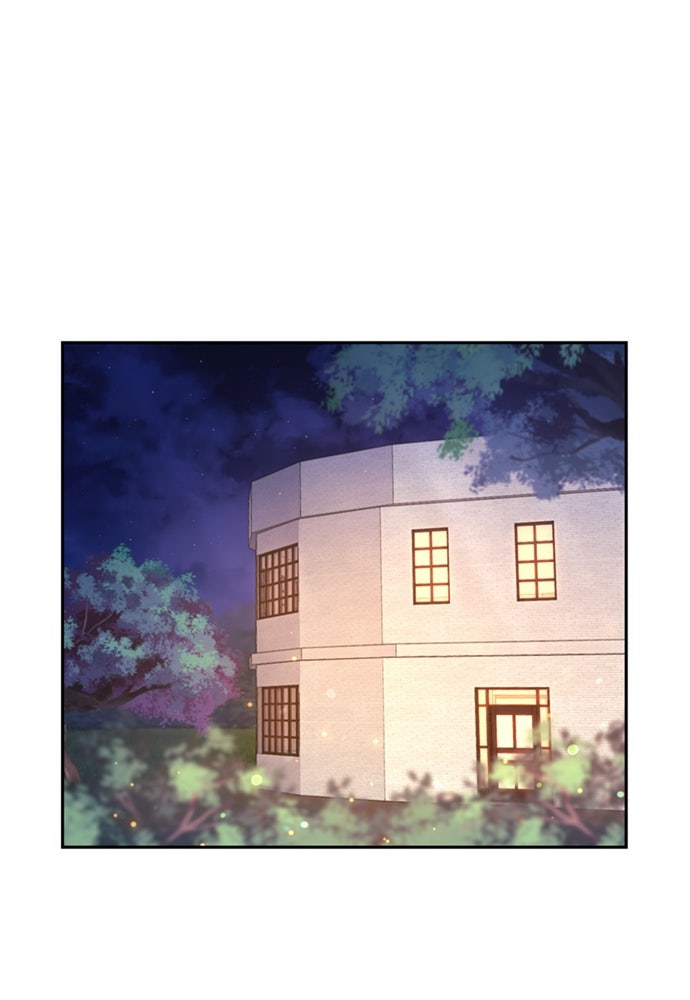 ตั้งแคมป์ฮีลใจในต่างโลก - หน้า 117