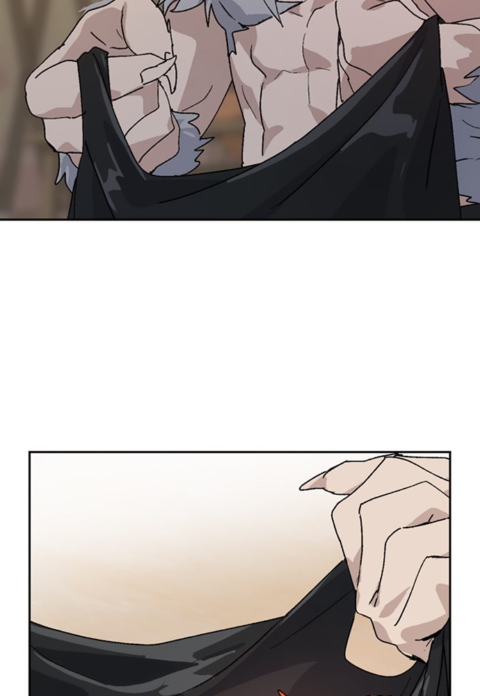 ตั้งแคมป์ฮีลใจในต่างโลก - หน้า 29