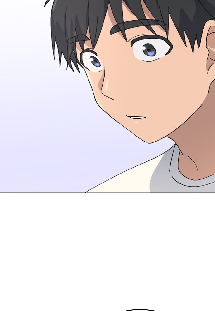 ตั้งแคมป์ฮีลใจในต่างโลก - หน้า 10