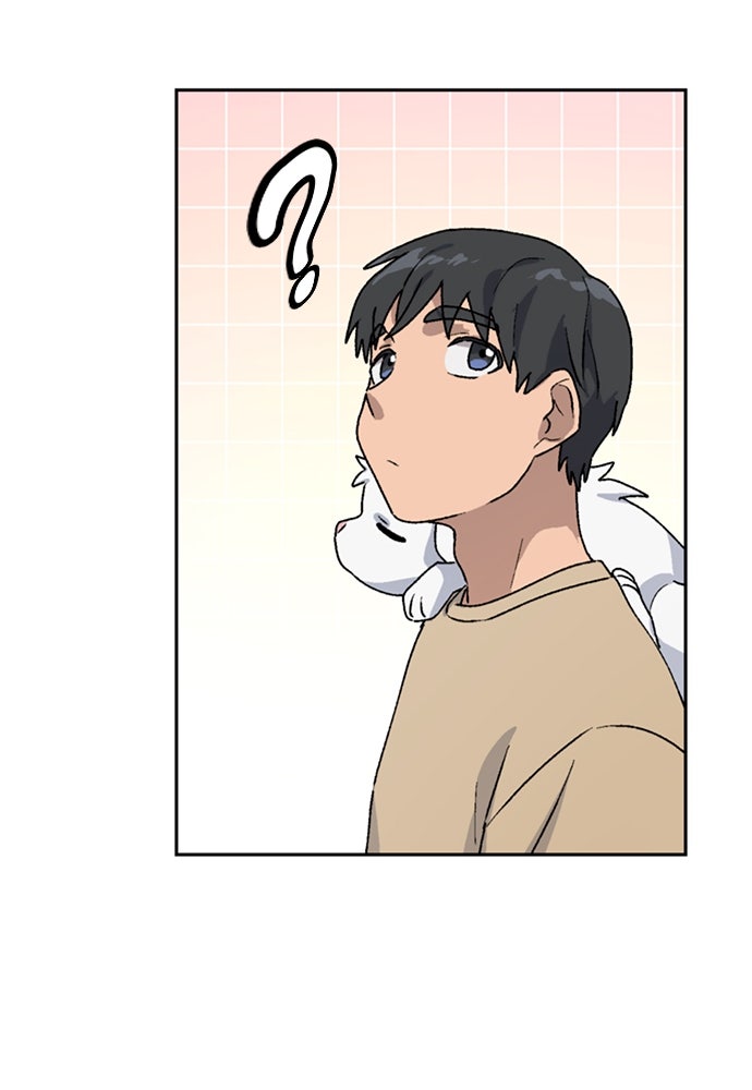 ตั้งแคมป์ฮีลใจในต่างโลก - หน้า 124
