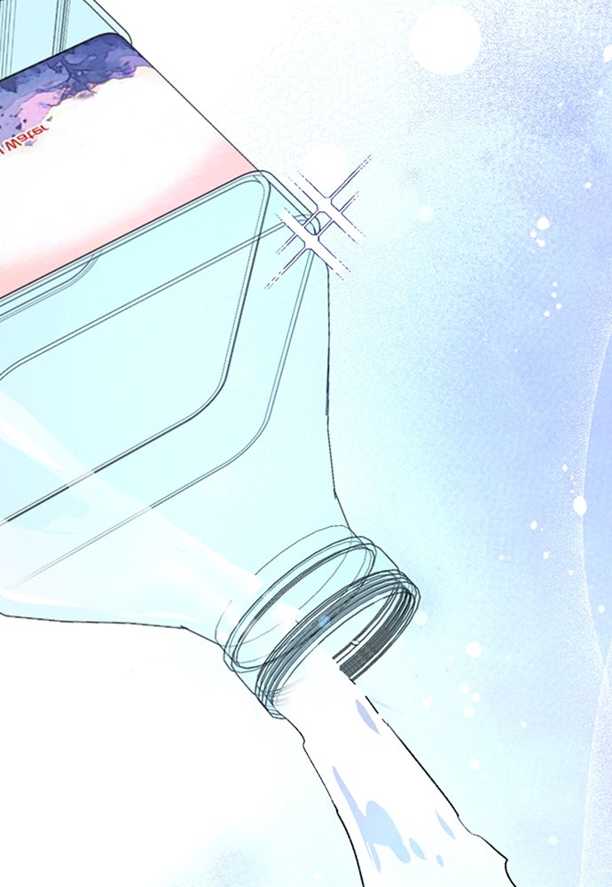 ตั้งแคมป์ฮีลใจในต่างโลก - หน้า 37