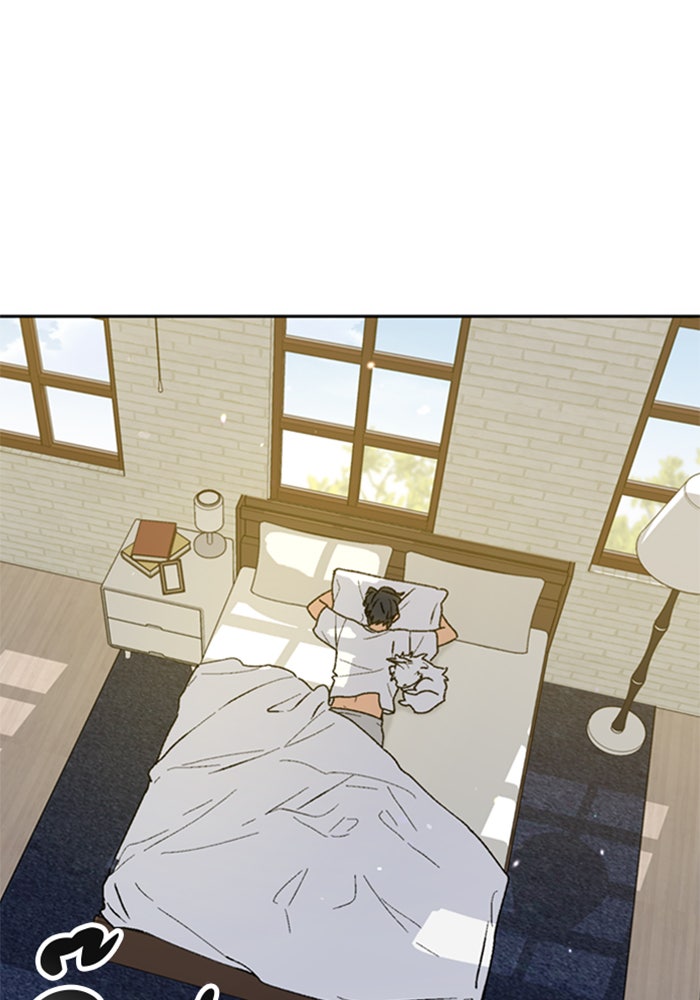 ตั้งแคมป์ฮีลใจในต่างโลก - หน้า 8
