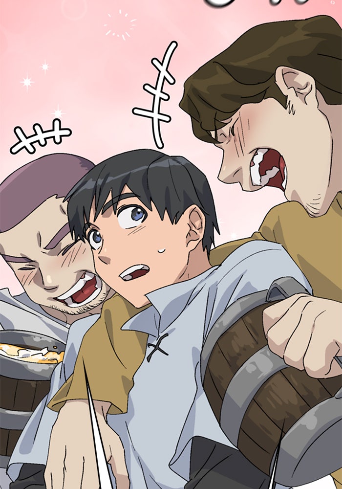 ตั้งแคมป์ฮีลใจในต่างโลก - หน้า 149