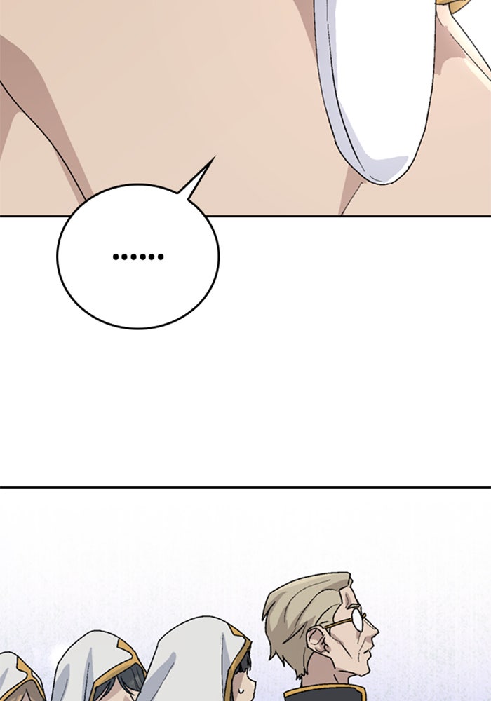 ตั้งแคมป์ฮีลใจในต่างโลก - หน้า 38