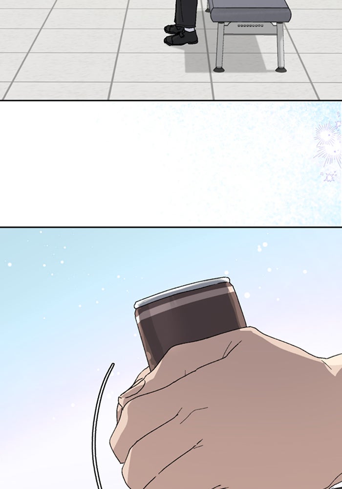 ตั้งแคมป์ฮีลใจในต่างโลก - หน้า 72