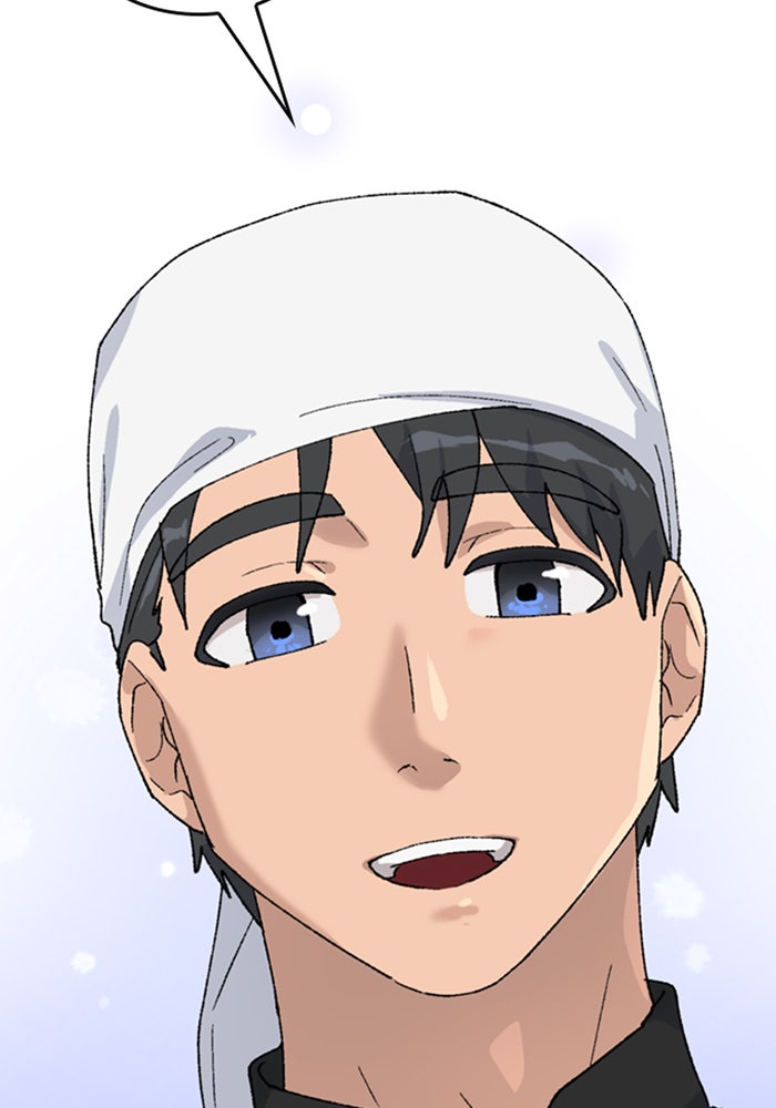 ตั้งแคมป์ฮีลใจในต่างโลก - หน้า 17
