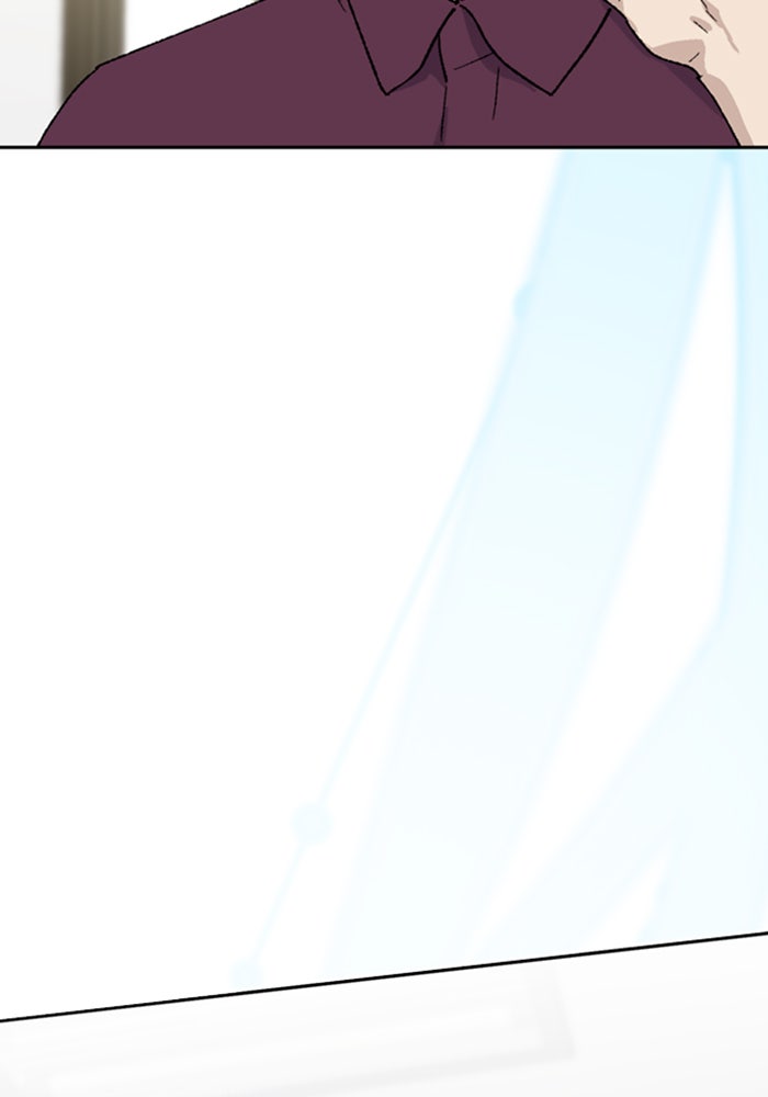 ตั้งแคมป์ฮีลใจในต่างโลก - หน้า 61