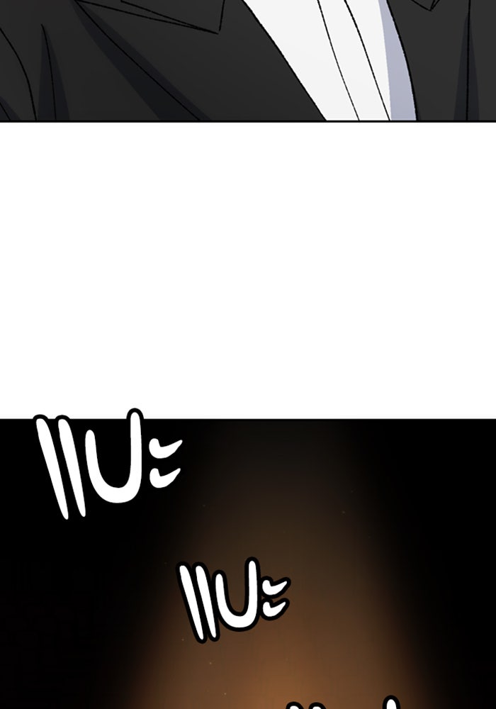 ตั้งแคมป์ฮีลใจในต่างโลก - หน้า 47