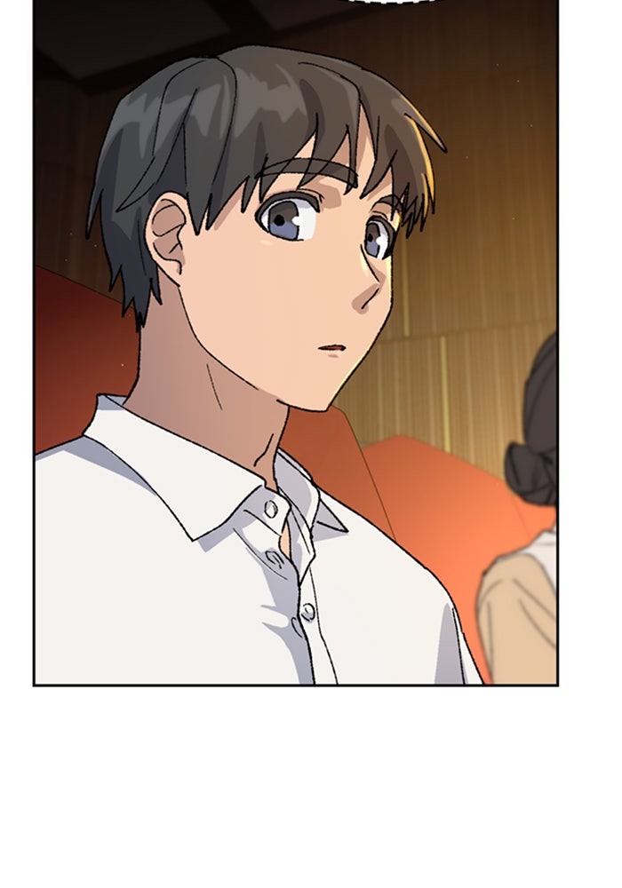 ตั้งแคมป์ฮีลใจในต่างโลก - หน้า 53