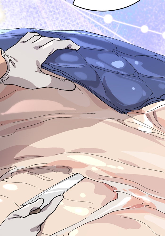 ตั้งแคมป์ฮีลใจในต่างโลก - หน้า 16