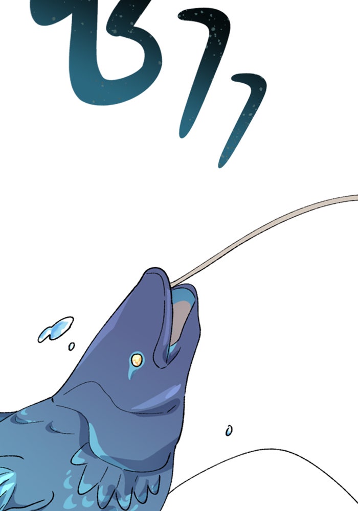 ตั้งแคมป์ฮีลใจในต่างโลก - หน้า 55
