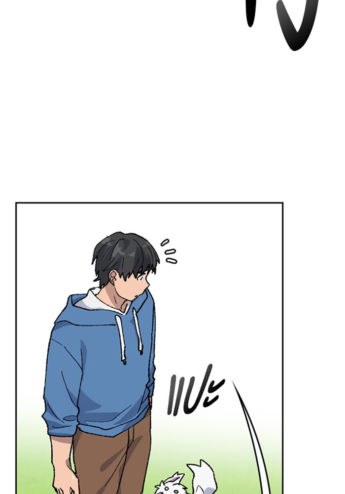 ตั้งแคมป์ฮีลใจในต่างโลก - หน้า 32
