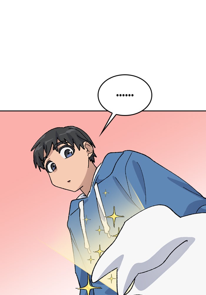 ตั้งแคมป์ฮีลใจในต่างโลก - หน้า 35