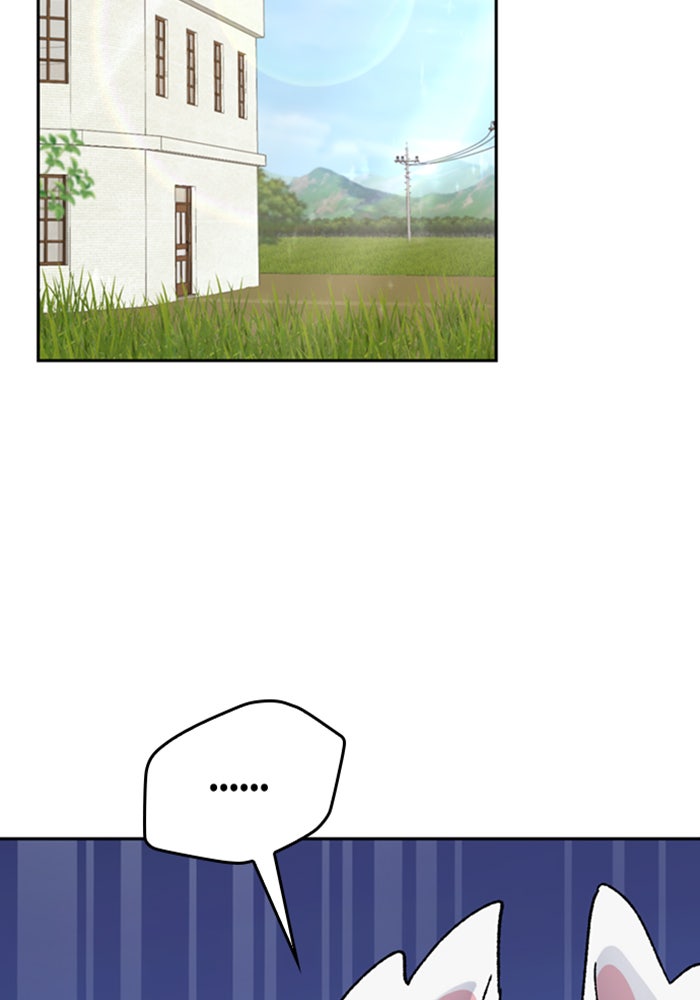 ตั้งแคมป์ฮีลใจในต่างโลก - หน้า 12
