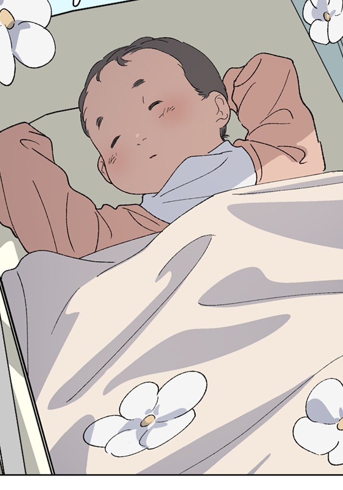 ตั้งแคมป์ฮีลใจในต่างโลก - หน้า 80