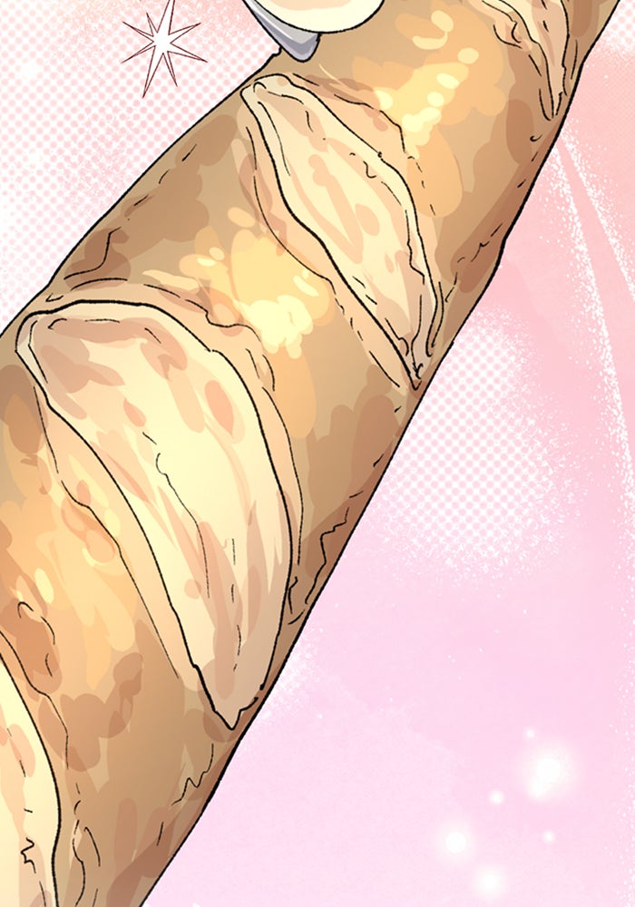 ตั้งแคมป์ฮีลใจในต่างโลก - หน้า 45