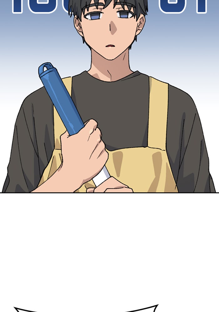 ตั้งแคมป์ฮีลใจในต่างโลก - หน้า 124