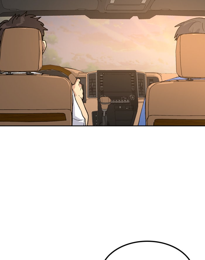ตั้งแคมป์ฮีลใจในต่างโลก - หน้า 87