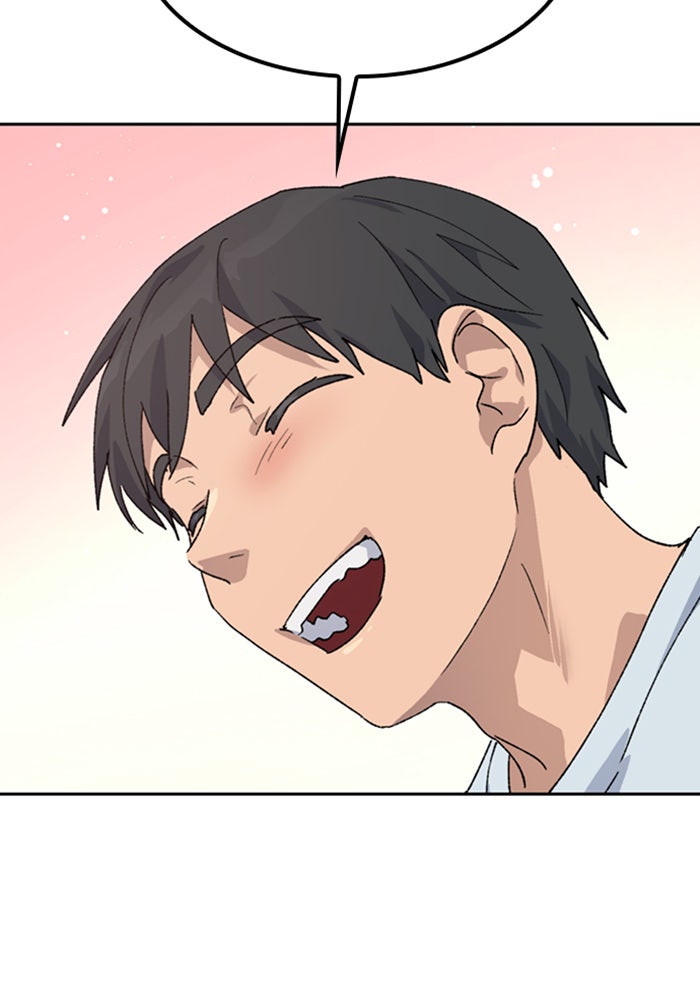 ตั้งแคมป์ฮีลใจในต่างโลก - หน้า 67