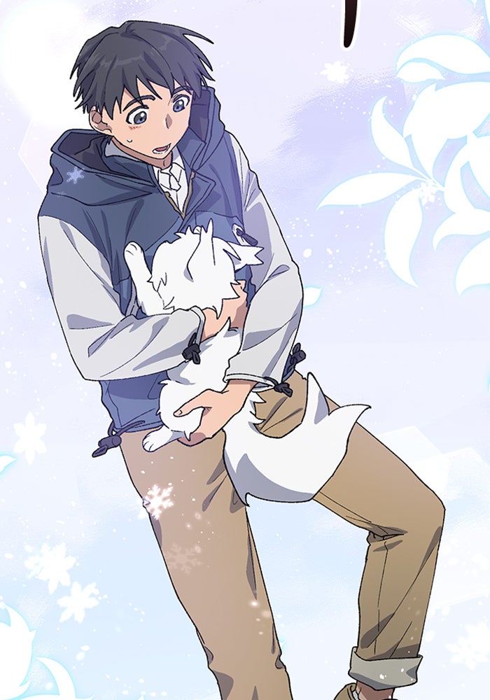 ตั้งแคมป์ฮีลใจในต่างโลก - หน้า 91