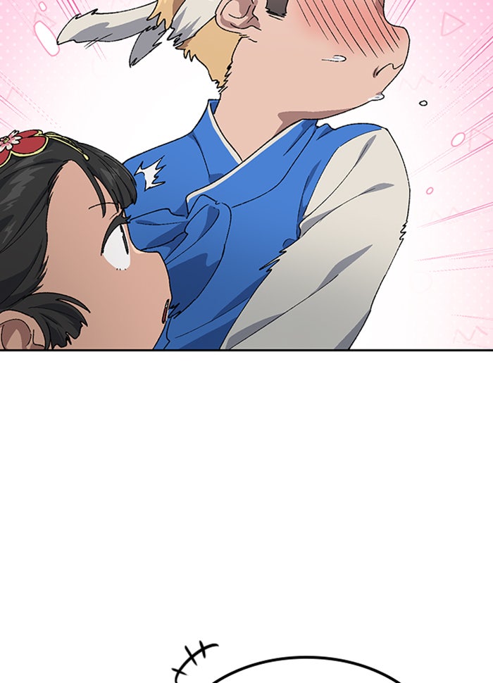 ตั้งแคมป์ฮีลใจในต่างโลก - หน้า 25
