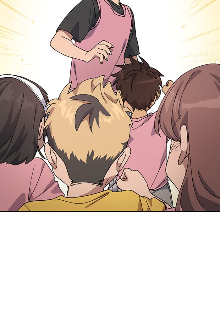 ตั้งแคมป์ฮีลใจในต่างโลก - หน้า 52