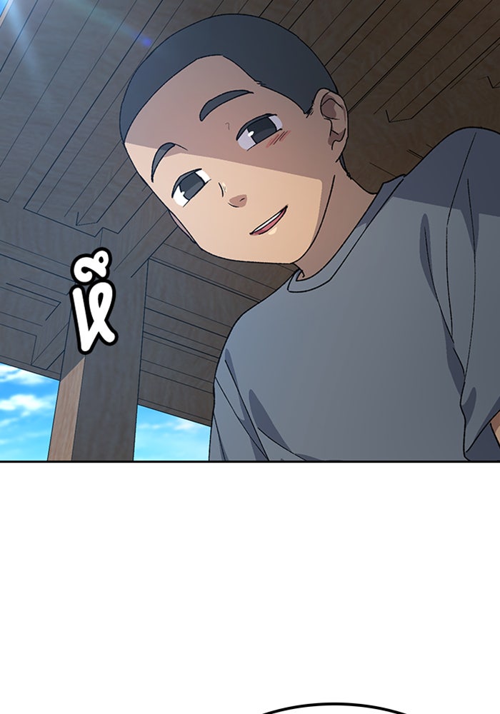 ตั้งแคมป์ฮีลใจในต่างโลก - หน้า 35