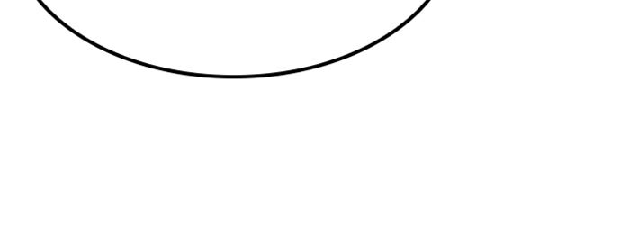 ตั้งแคมป์ฮีลใจในต่างโลก - หน้า 114