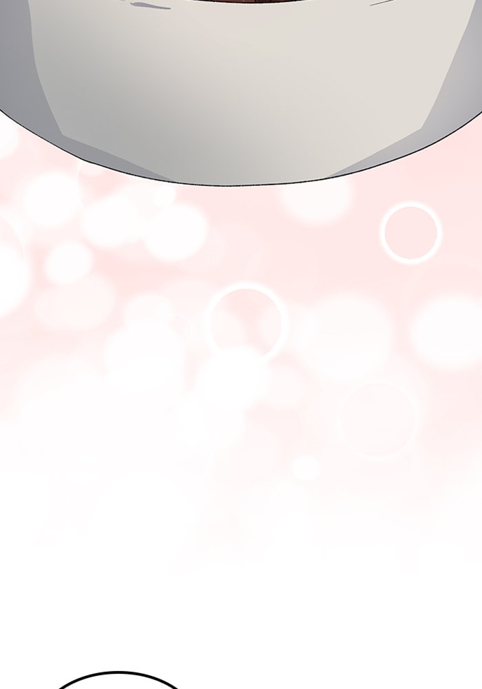 ตั้งแคมป์ฮีลใจในต่างโลก - หน้า 86