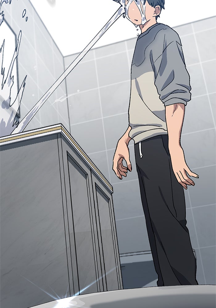 ตั้งแคมป์ฮีลใจในต่างโลก - หน้า 109