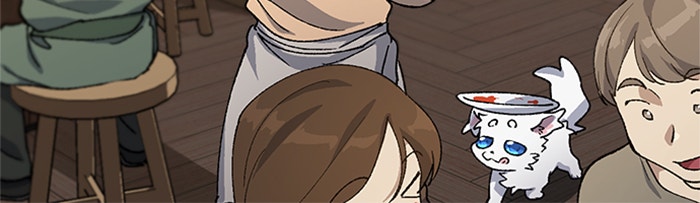 ตั้งแคมป์ฮีลใจในต่างโลก - หน้า 56
