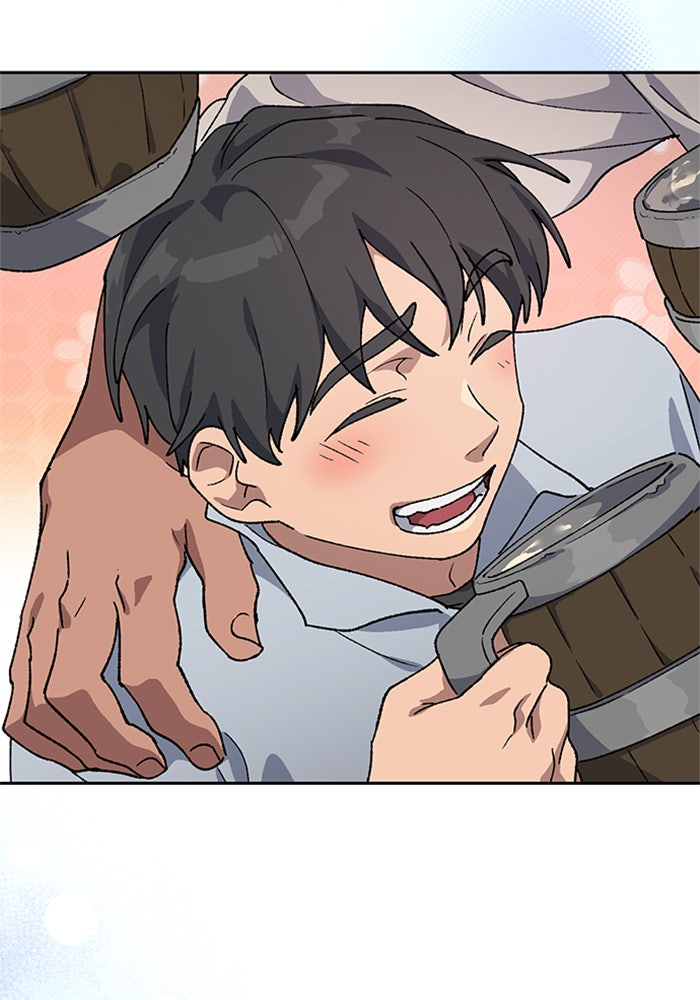 ตั้งแคมป์ฮีลใจในต่างโลก - หน้า 94