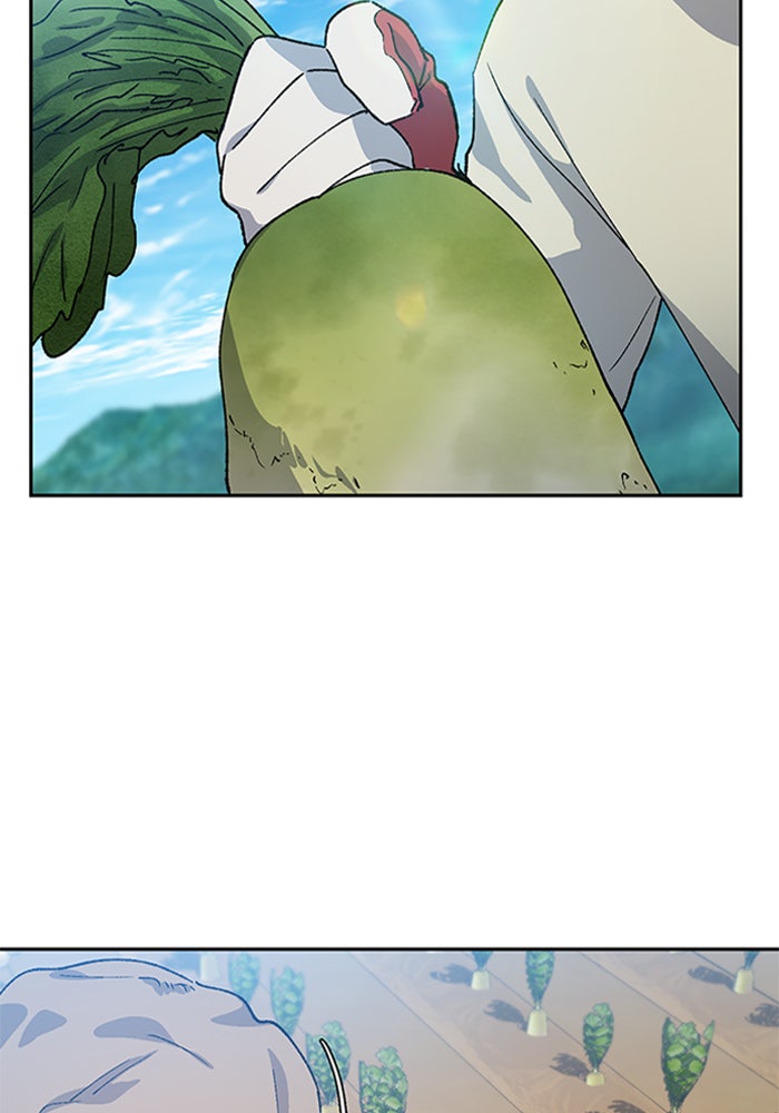 ตั้งแคมป์ฮีลใจในต่างโลก - หน้า 47