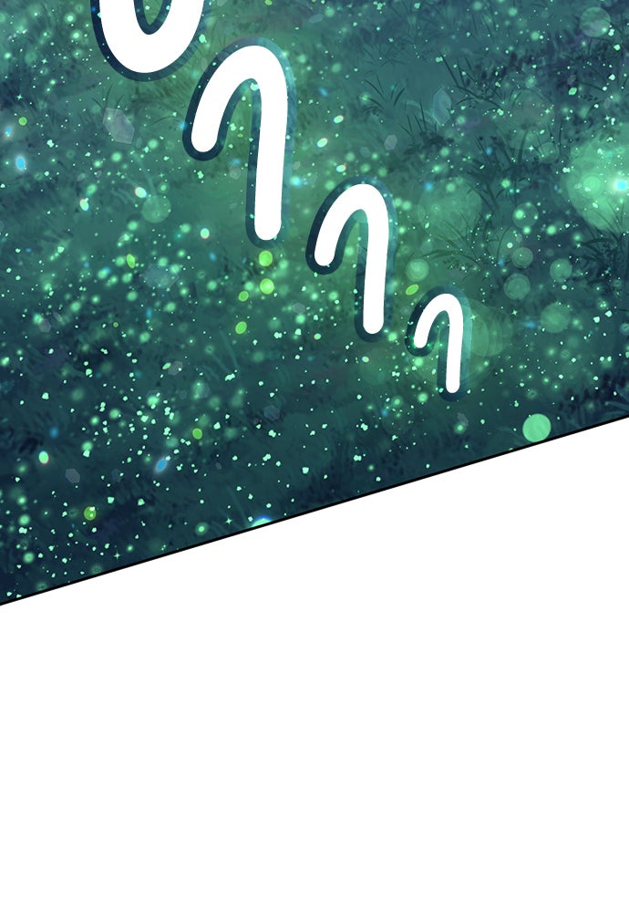 ตั้งแคมป์ฮีลใจในต่างโลก - หน้า 110