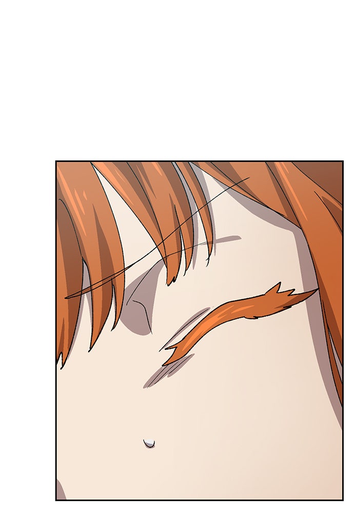 ตั้งแคมป์ฮีลใจในต่างโลก - หน้า 75