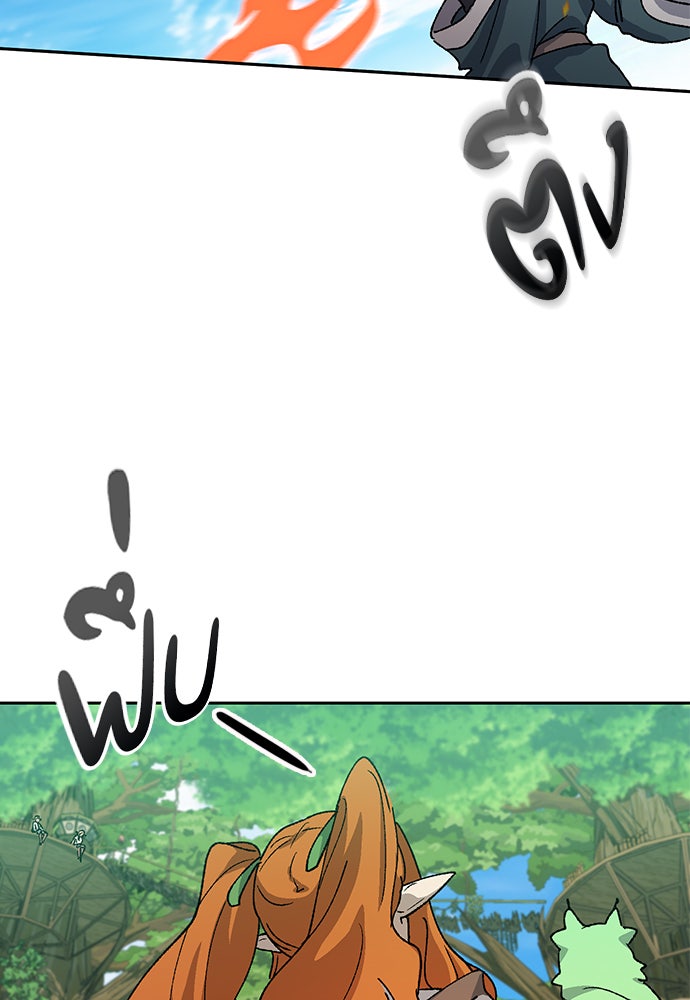 ตั้งแคมป์ฮีลใจในต่างโลก - หน้า 91
