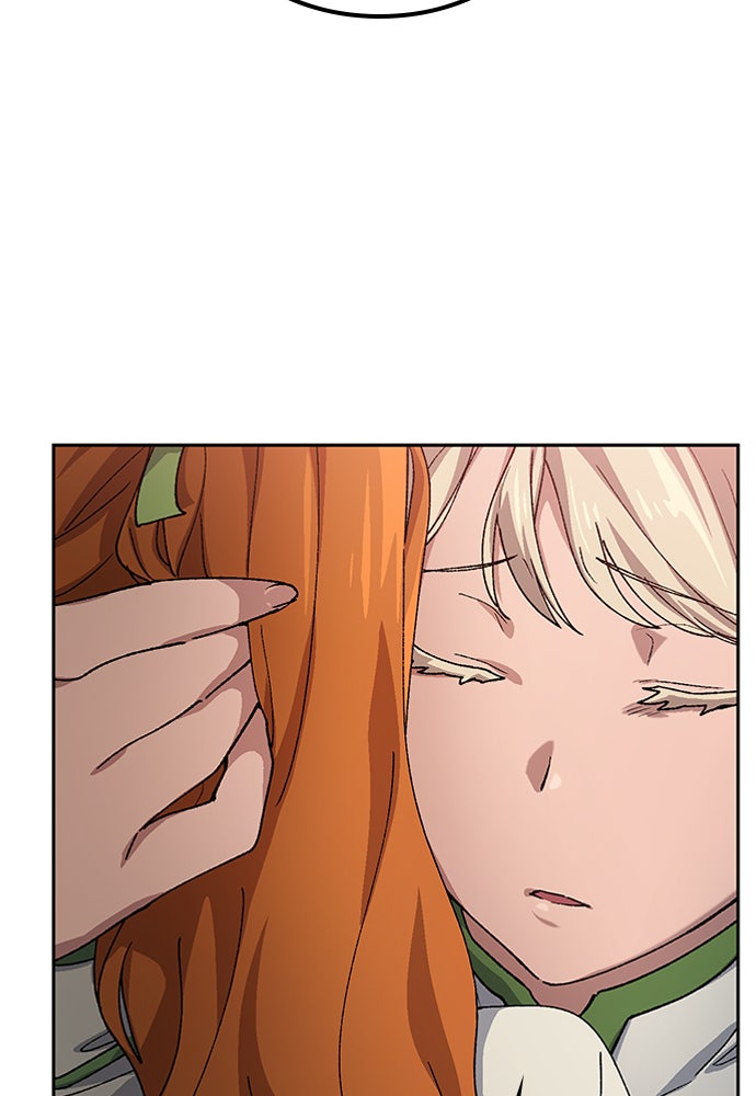 ตั้งแคมป์ฮีลใจในต่างโลก - หน้า 33