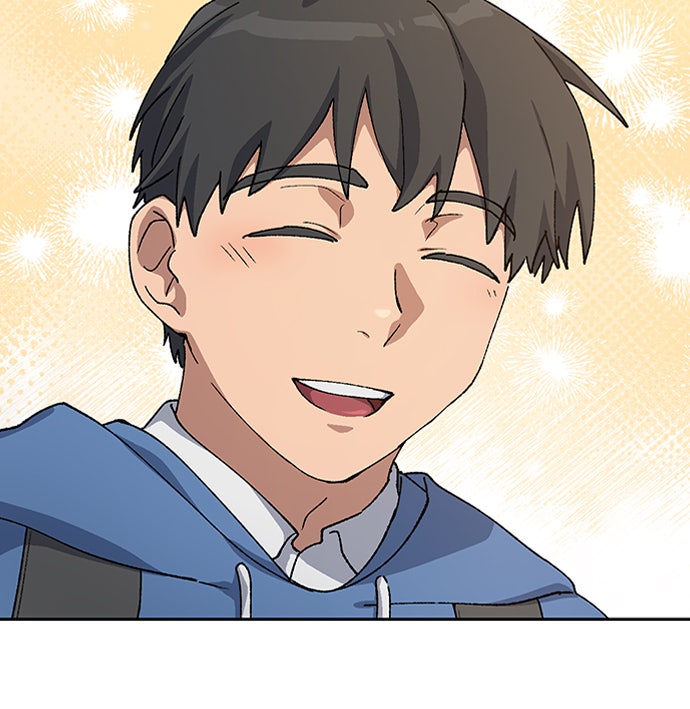 ตั้งแคมป์ฮีลใจในต่างโลก - หน้า 46